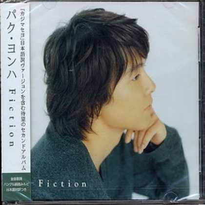Miscellaneous CDs 70531