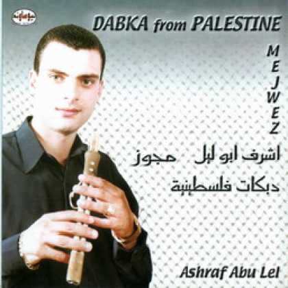 Miscellaneous CDs 70644
