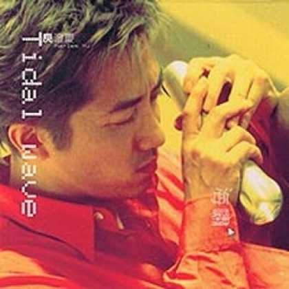 Miscellaneous CDs 70708