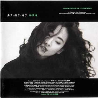 Miscellaneous CDs 70960