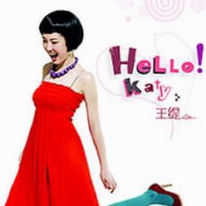 Miscellaneous CDs 70989