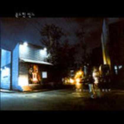 Miscellaneous CDs 7125