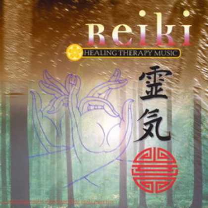 Miscellaneous CDs 7137