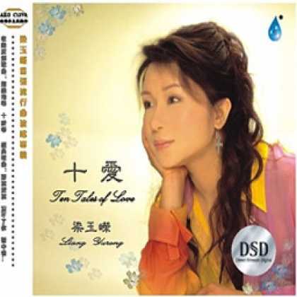 Miscellaneous CDs 7142