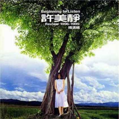 Miscellaneous CDs 7154