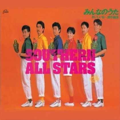 Miscellaneous CDs 7193