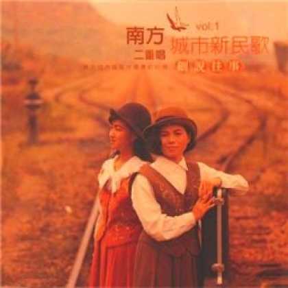 Miscellaneous CDs 72139