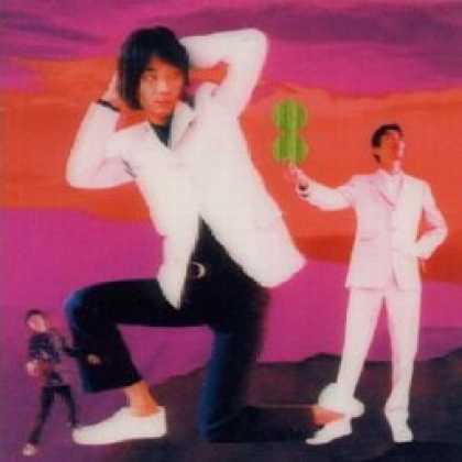 Miscellaneous CDs 72145