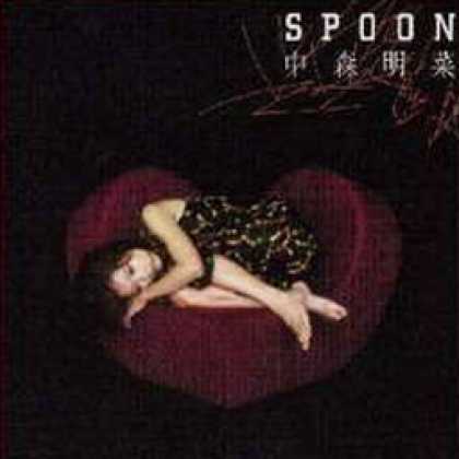 Miscellaneous CDs 7218