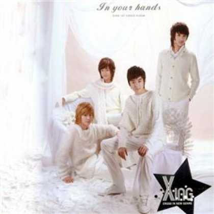 Miscellaneous CDs 7234