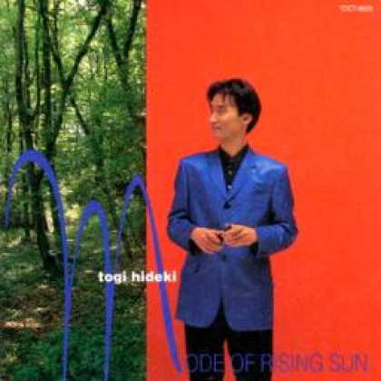 Miscellaneous CDs 72384
