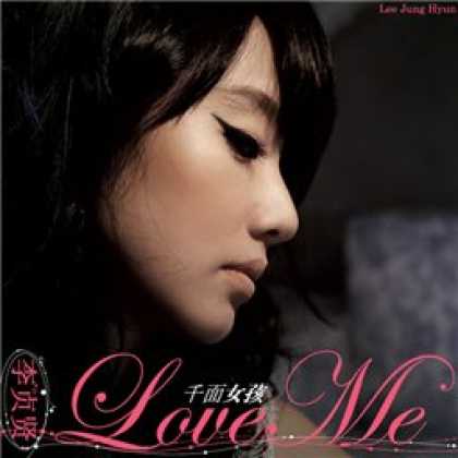 Miscellaneous CDs 72517