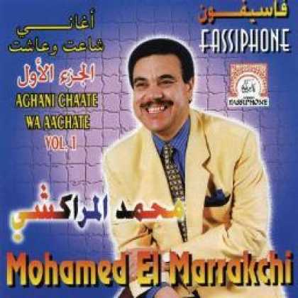 Miscellaneous CDs 7307