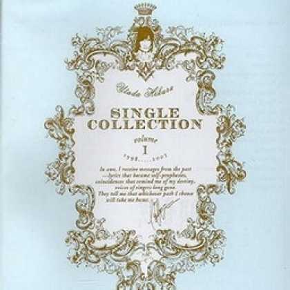 Miscellaneous CDs 7315