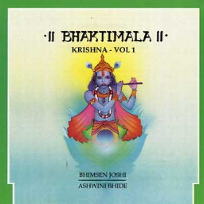 Miscellaneous CDs 73379