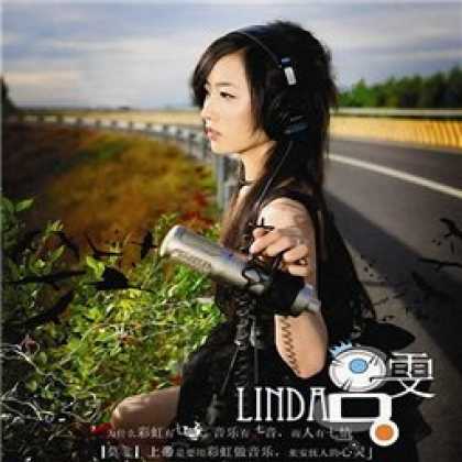 Miscellaneous CDs 73397