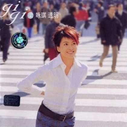 Miscellaneous CDs 73404