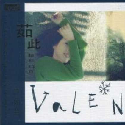 Miscellaneous CDs 73446