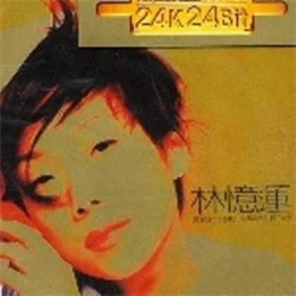 Miscellaneous CDs 73448