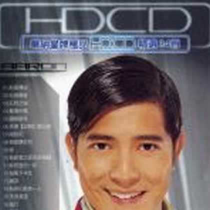 Miscellaneous CDs 7348