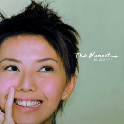 Miscellaneous CDs 73558