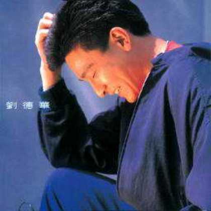 Miscellaneous CDs 73579