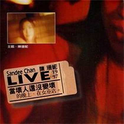 Miscellaneous CDs 73590