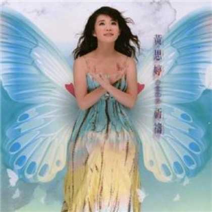 Miscellaneous CDs 73707