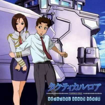 Miscellaneous CDs 7384