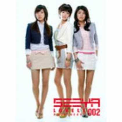 Miscellaneous CDs 7389