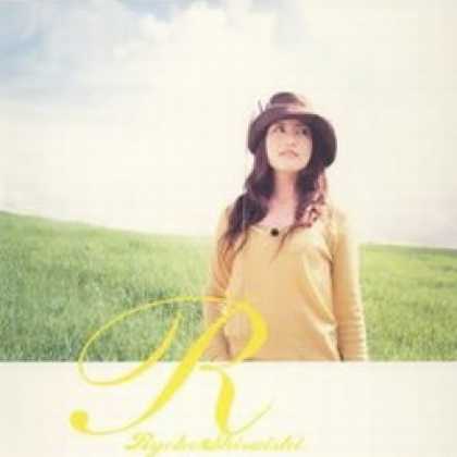 Miscellaneous CDs 7402