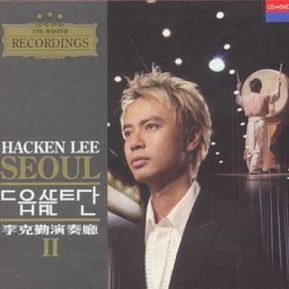 Miscellaneous CDs 74118