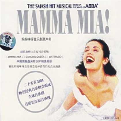 Miscellaneous CDs 7440