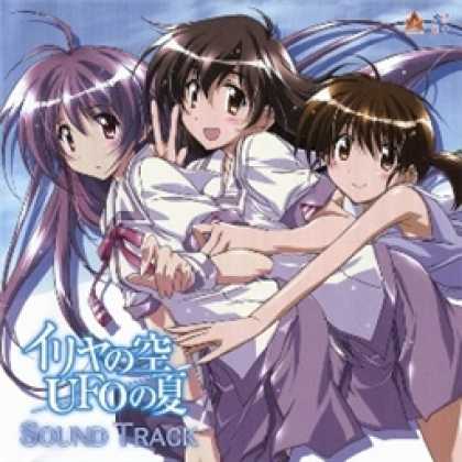 Miscellaneous CDs 74589