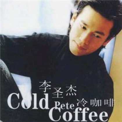 Miscellaneous CDs 74950