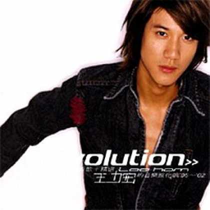 Miscellaneous CDs 7506