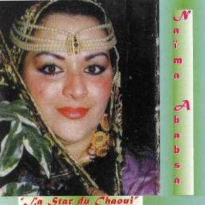 Miscellaneous CDs 75133