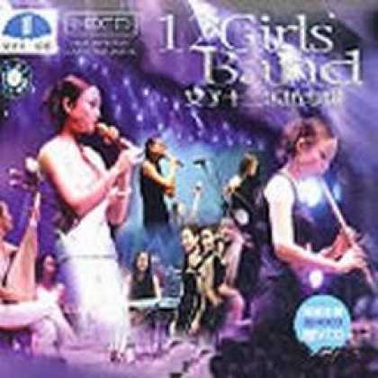 Miscellaneous CDs 75232