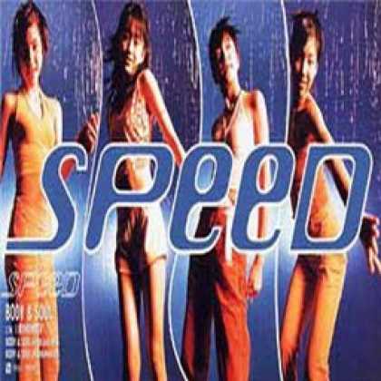 Miscellaneous CDs 7532