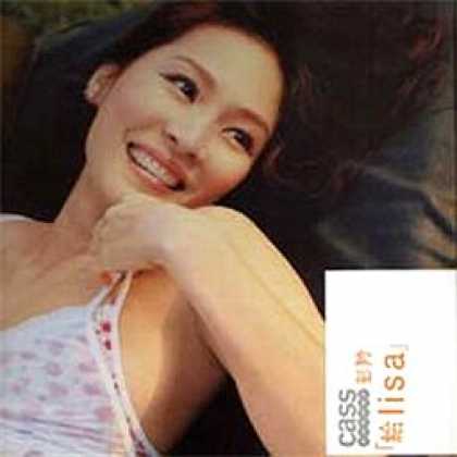 Miscellaneous CDs 7583