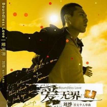 Miscellaneous CDs 7658