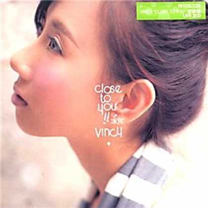 Miscellaneous CDs 77061