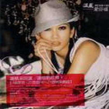 Miscellaneous CDs 77065
