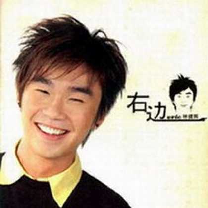 Miscellaneous CDs 77089