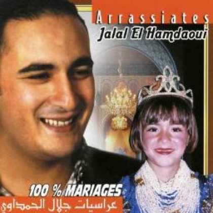 Miscellaneous CDs 7724