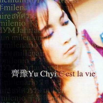 Miscellaneous CDs 77241