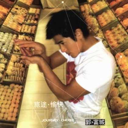 Miscellaneous CDs 7753