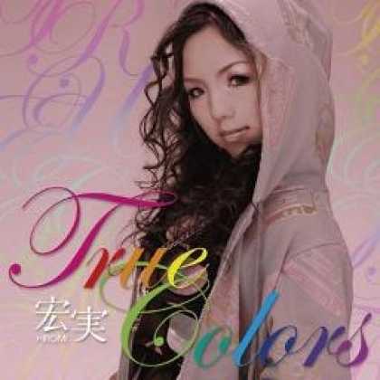 Miscellaneous CDs 77557