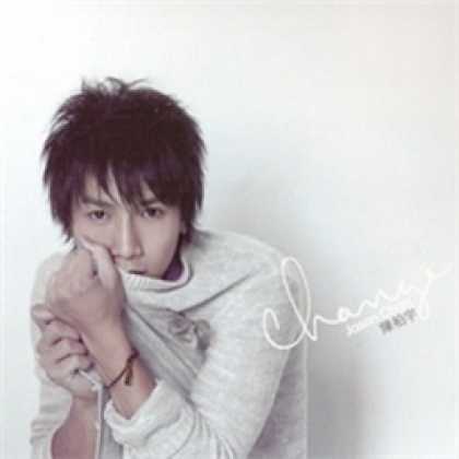Miscellaneous CDs 77619