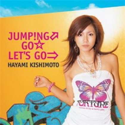Miscellaneous CDs 7764